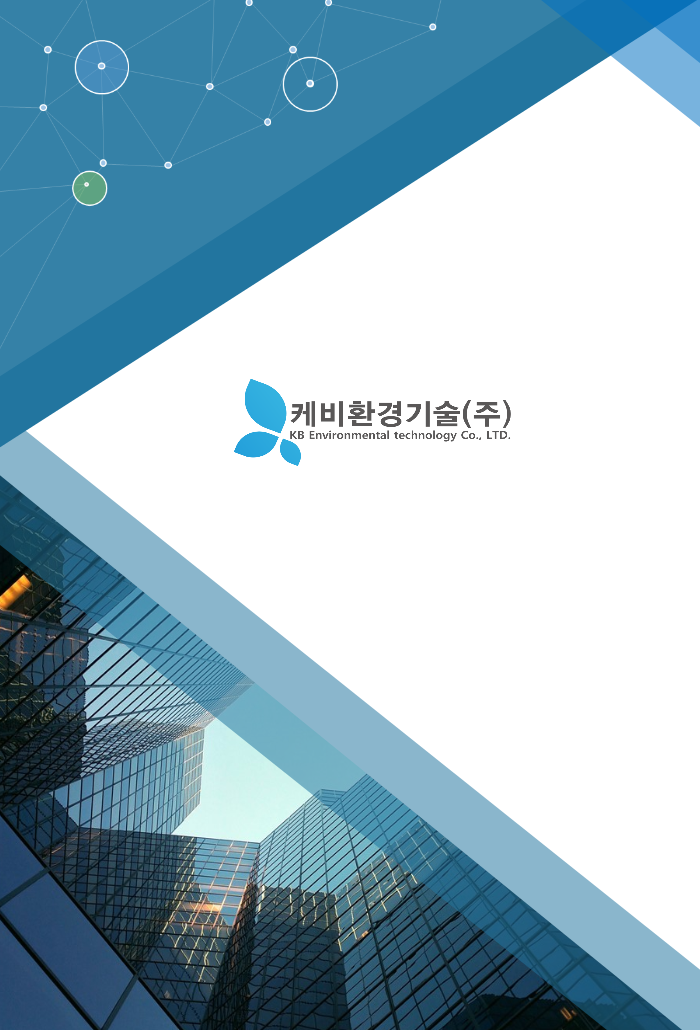 인사말 소개 이미지